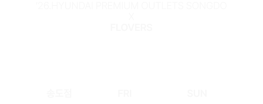 행사소개 이미지