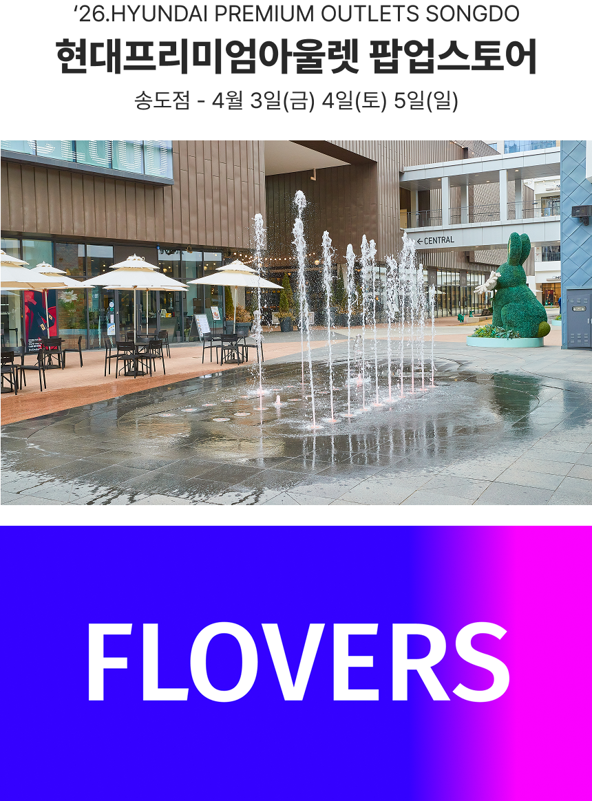 프로모션 상세설명