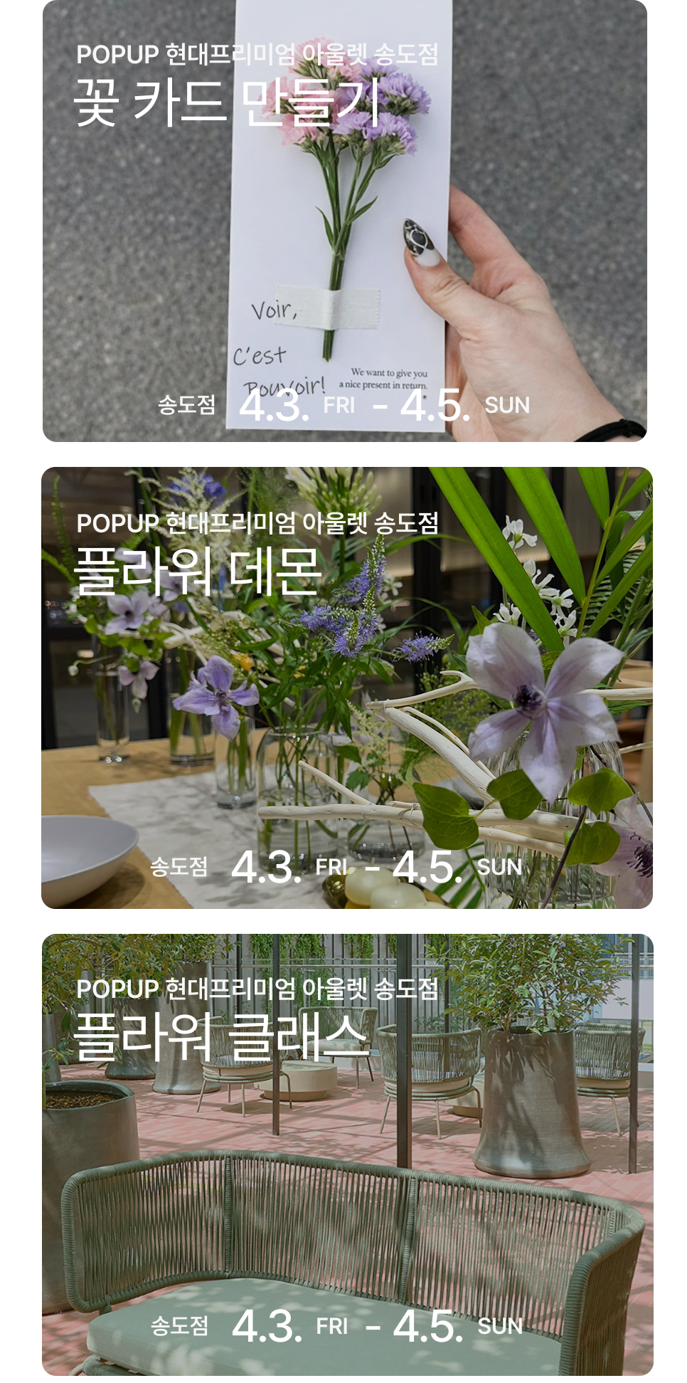 프로모션 상세설명